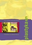 bn157174.jpg