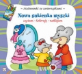 bn157295.jpg