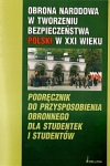 bn157400.jpg