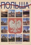 bn158129.jpg