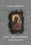 bn158731.jpg