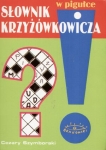 bn159017.jpg