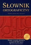 bn159061.jpg