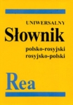 bn159095.jpg
