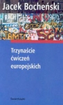 bn160018.jpg