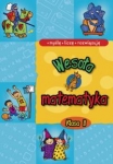 bn160405.jpg