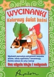 bn160925.jpg