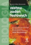 bn161245.jpg