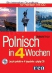 bn161267.jpg