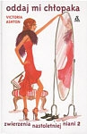 bn161372.jpg
