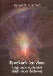 bn161586.jpg