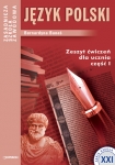 bn161914.jpg