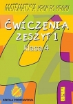 bn162009.jpg