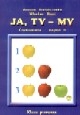 bn162245.jpg