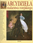 bn162249.jpg