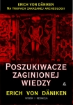 bn163217.jpg