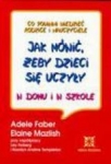 bn164200.jpg