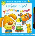 bn165439.jpg