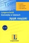 bn165746.jpg