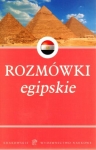 bn165759.jpg