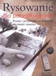 bn165846.jpg