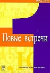 bn167168.jpg