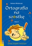 bn167185.jpg