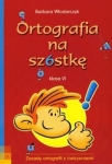 bn167187.jpg