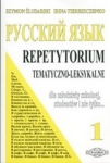 bn167339.jpg