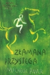 bn167467.jpg