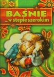 bn167498.jpg