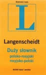 bn167554.jpg
