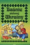 bn168732.jpg