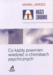 bn170137.jpg