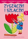 bn170206.jpg