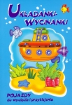 bn170210.jpg