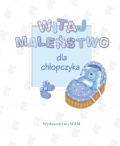 bn170313.jpg