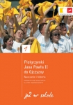 bn170414.jpg