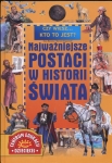 bn170532.jpg