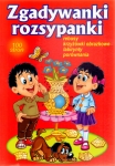 bn170563.jpg
