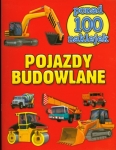 bn170810.jpg