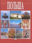 bn198318.jpg