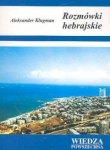 bn198973.jpg