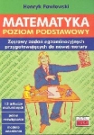 bn199407.jpg