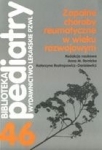 bn200120.jpg