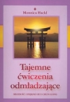 bn200233.jpg