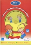 bn200318.jpg