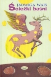 bn200324.jpg