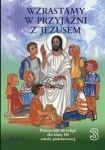 bn200338.jpg