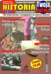 bn200897.jpg